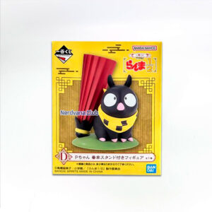 P-Chan Figura Ranma 1/2 Ichiban Kuji Premio D