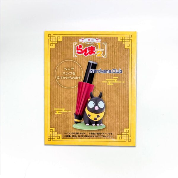P-Chan Figura Ranma 1/2 Ichiban Kuji Premio D - Imagen 3