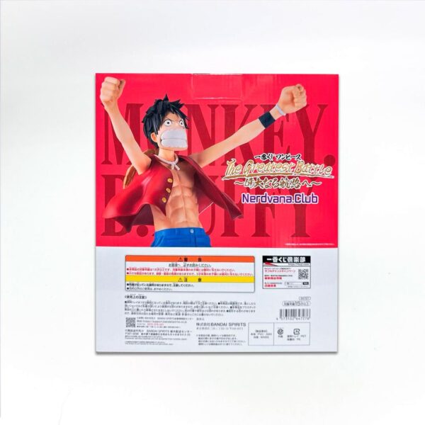 Luffy Figura One Piece The Greatest Battle Ichiban Kuji Premio A - Imagen 3