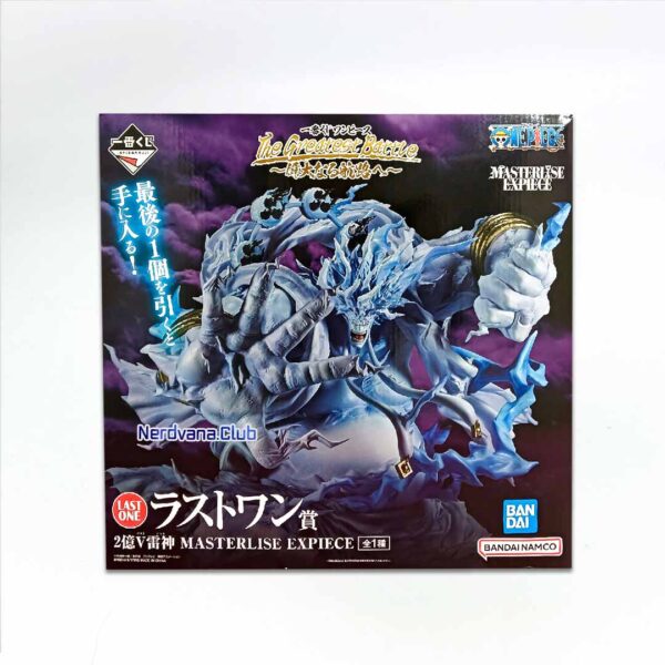 V Raijin Figura One Piece The Greatest Battle Ichiban Kuji Premio Last One