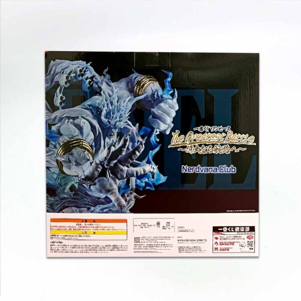 V Raijin Figura One Piece The Greatest Battle Ichiban Kuji Premio Last One - Imagen 5