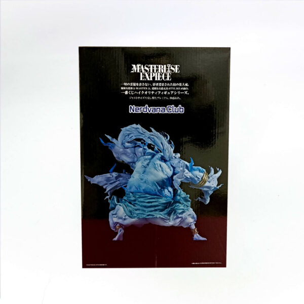 V Raijin Figura One Piece The Greatest Battle Ichiban Kuji Premio Last One - Imagen 3