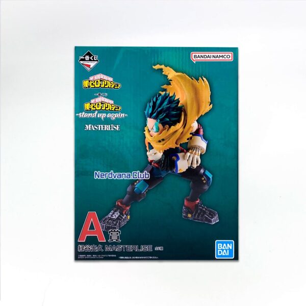 Izuku Midoriya Figura My Hero Academia Ichiban Kuji Premio A