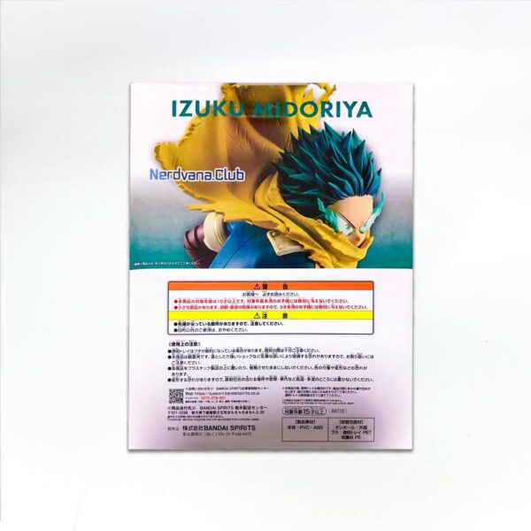 Izuku Midoriya Figura My Hero Academia Ichiban Kuji Premio A - Imagen 5