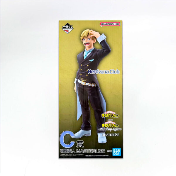 Neito Monoma Figura My Hero Academia Ichiban Kuji Premio C