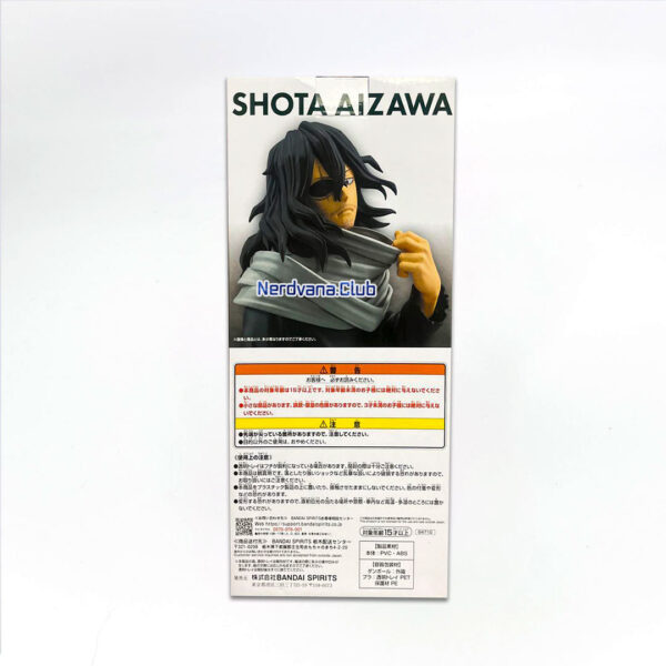 Shota Aizawa Figura My Hero Academia Ichiban Kuji Last One - Imagen 5