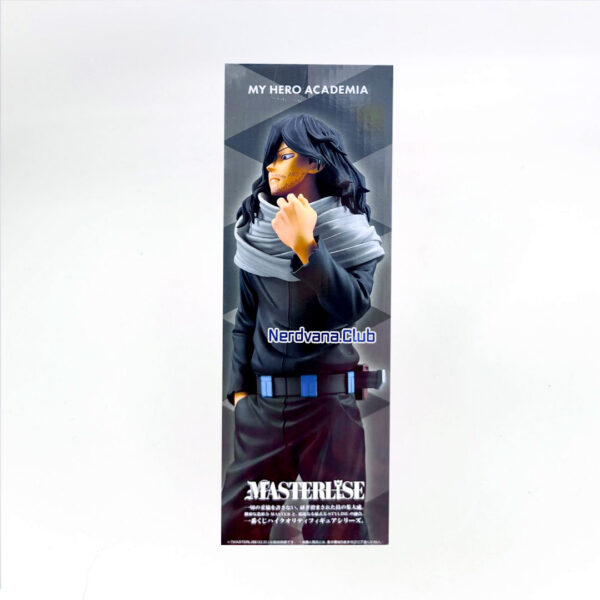 Shota Aizawa Figura My Hero Academia Ichiban Kuji Last One - Imagen 4