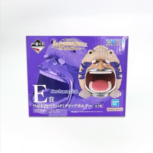 Wapol Figura One Piece The Greatest Battle Ichiban Kuji Premio E