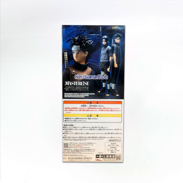 Shisui Uchiha Figura Naruto Ichiban Kuji Premio B - Imagen 5
