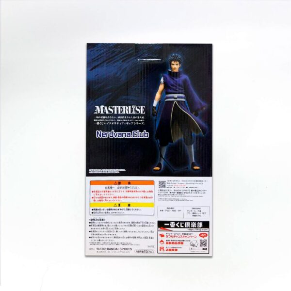 Obito Uchiha Figura Naruto Ichiban Kuji Premio C - Imagen 5