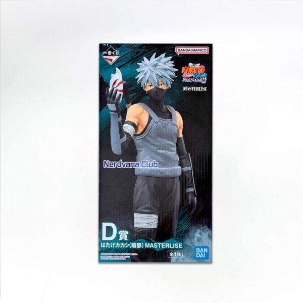 Kakashi Hatake Figura Naruto Ichiban Kuji Premio D