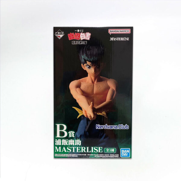 Yusuke Urameshi Figura Yu Yu Hakusho Ichiban Kuji Premio B