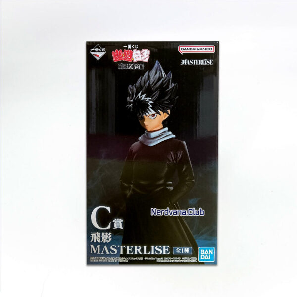 Hiei Figura Yu Yu Hakusho Ichiban Kuji Premio C