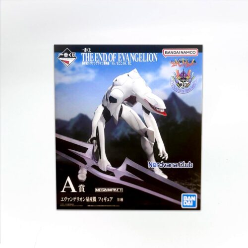 DSC07662 Evangelion - The End of Evangelion - Eva Producción en Masa - Premio A