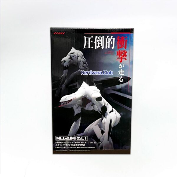 Unidad de Producción en Masa Figura Evangelion Ichiban Kuji A - Imagen 3