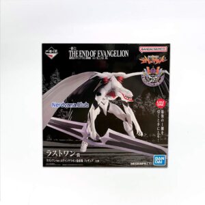 Unidad de Producción en Masa Evangelion Ichiban Kuji Last One