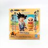 Dragon Ball - Masterlise Plus - Goku y Krilin de pequeños - Premio A