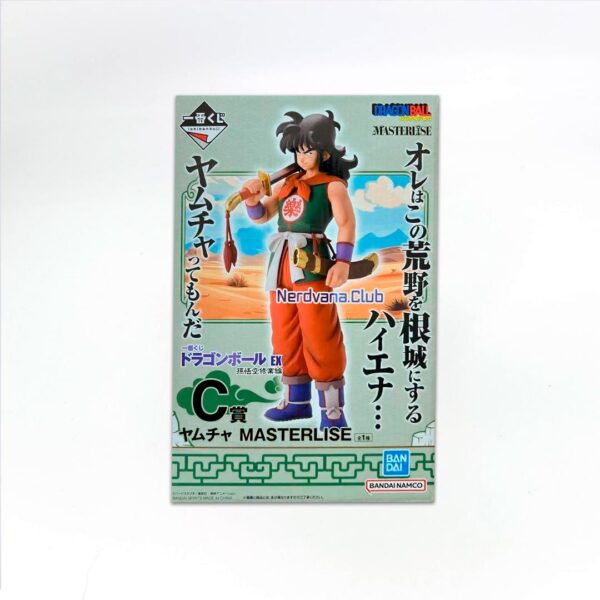 Yamcha Joven Figura Dragon Ball Ichiban Kuji Premio C