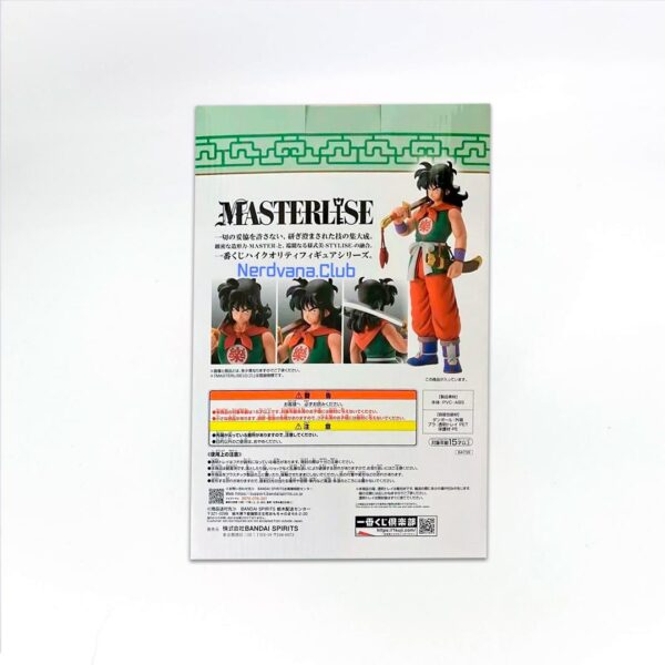 Yamcha Joven Figura Dragon Ball Ichiban Kuji Premio C - Imagen 5
