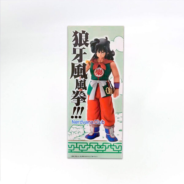 Yamcha Joven Figura Dragon Ball Ichiban Kuji Premio C - Imagen 4