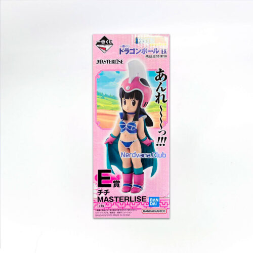 Dragon Ball - Masterlise - Milk Pequeña - Saga del Entrenamiento de Goku - Premio E