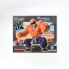 DSC07722 Dragon Ball - Masterlise - Maestro Roshi Full Power - Premio Last One