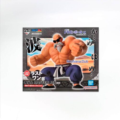 Dragon Ball - Masterlise - Maestro Roshi Full Power - Premio Last One