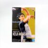 Haikyū!! - Posing Figure - Keiji Akaashi