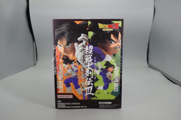 Dragon Ball Z Leyenda de los Guerreros Superiores Capítulo Tercero El Camino Hacia el Despertar Goku vs Gohan