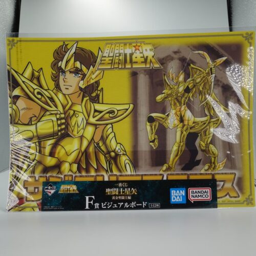 168a2726-85d9-47e6-ab28-0d19c05a6d18 Los Caballeros del Zodiaco - Caballero Dorado de Sagitario: Aioros (Póster gráfico)