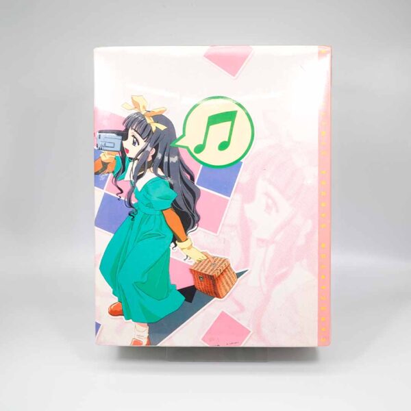 Sakura cardcaptor - La Gran Misión en Video de Tomoyo - Imagen 2