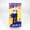 Chainsaw Man - Figura de Hayakawa Aki