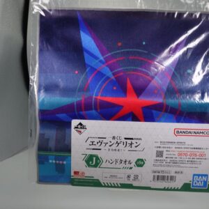 Evangelion Toalla de Mano Angel Número 5 Ramiel