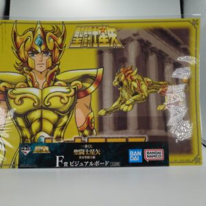 Los Caballeros del Zodiaco - Caballero Dorado de Leo: Aiolia (Póster gráfico)
