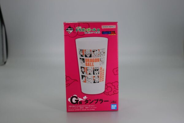 Vaso Plástico de Dragon Ball Diseño Color Naranjo y Negro (6 Diseños al Azar) (Premio G)