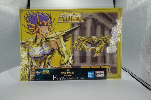 Los Caballeros del Zodiaco - Caballero Dorado de Cáncer: Deathmask (Póster gráfico)