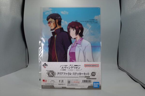 Carpeta Diseño Evangelion Gendo Ikari y Yui Ikari + Sticker del EVA 01