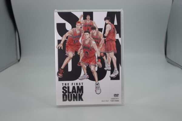 Slam Dunk - The First Slam Dunk - Ultra HD Blue-Ray (4K)
