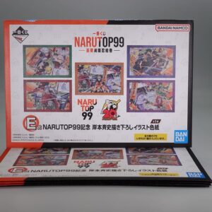 Naruto Celebración - Kishimoto Masashi - Ilustración Cuadro de Fantasía 5 Diseños