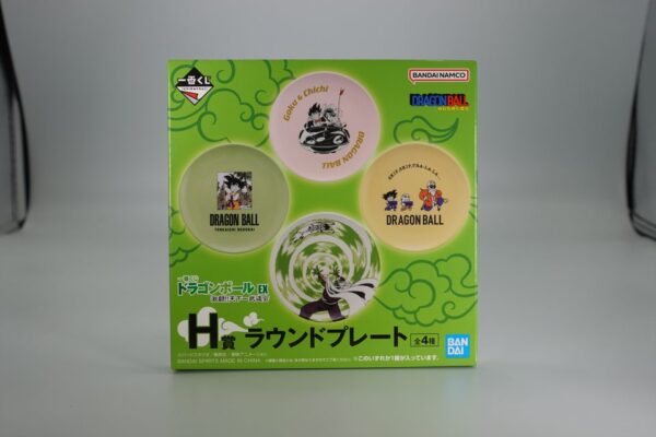 Plato de Dragon Ball (4 Diseños al Azar) (Premio H)