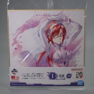 Evangelion Makinami Mari Cuadro de Fantasía (Premio I)