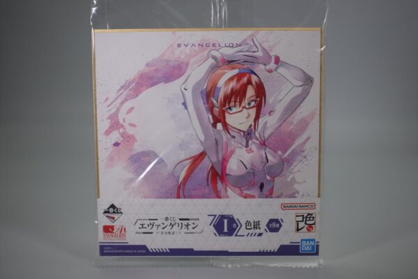 Evangelion Makinami Mari Cuadro de Fantasía (Premio I)