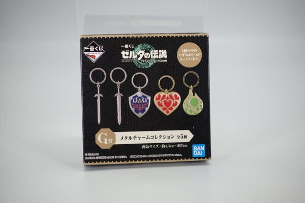 La Leyenda de Zelda - Colección de Dijes Metálicos (5 Diseños Aleatorios) (Premio G)