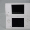 Nintendo DSi - Consola (blanco) (No tiene cable)