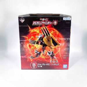 Digimon Adventure - Figura WarGreymon (Premio B)