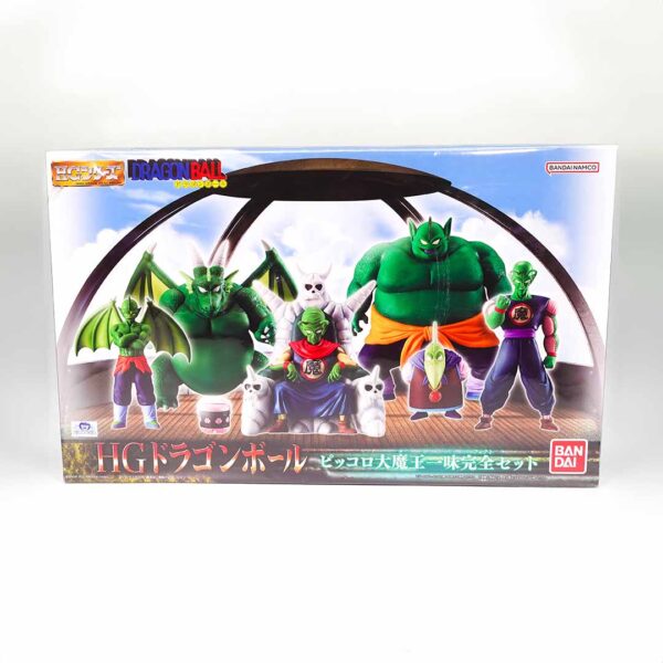 Dragon Ball Conjunto Completo de la Tripulación de Piccolo Daimaku Bandai HG Premium