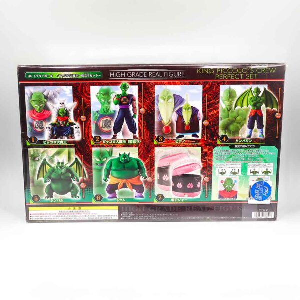 Dragon Ball Conjunto Completo de la Tripulación de Piccolo Daimaku Bandai HG Premium - Imagen 3