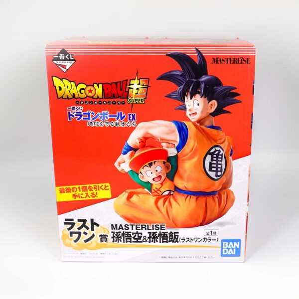Figura Ichiban Kuji Gokú & Gohan comercial intermedio Masterlise