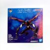 DSC05667 Angel Erosion 9 Figura Evangelion ichiban Kuji Premio B