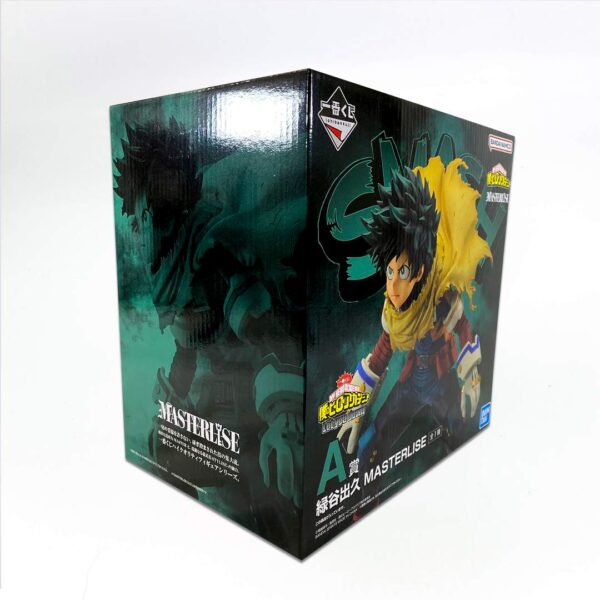 My Hero Academia - Let You Down - Midoriya Izuku - Masterlise - Premio A - Imagen 3
